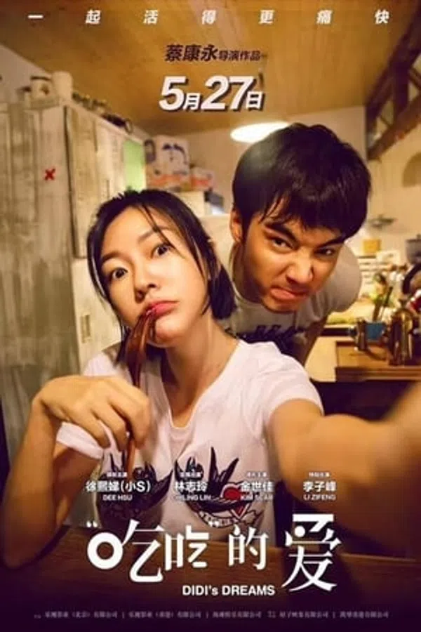 Xem Phim Sống Với Giấc Mơ Vietsub HD Online
