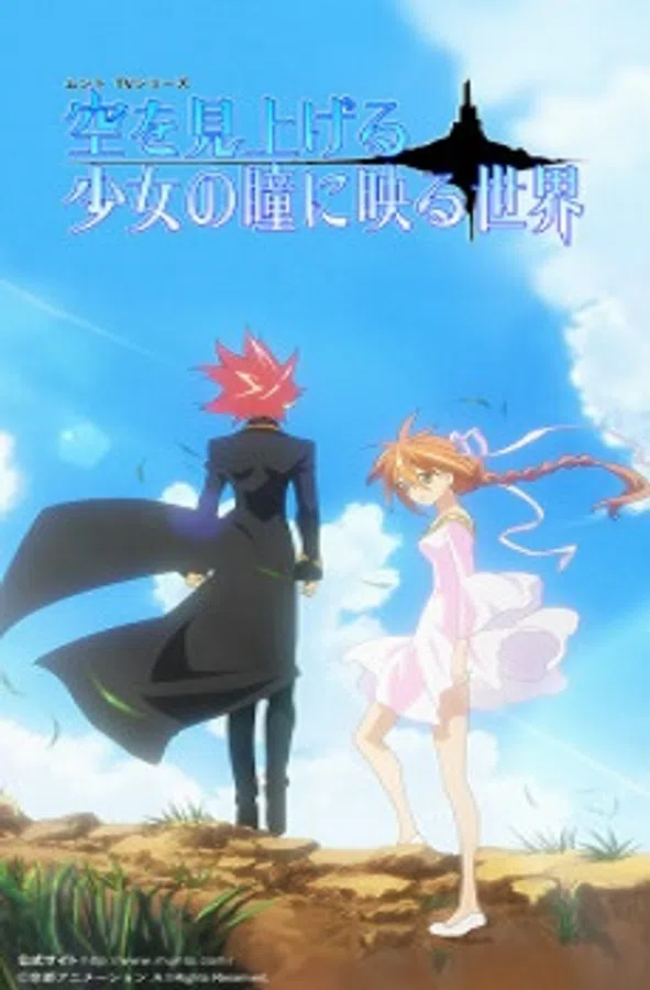 Xem Phim Sora wo Miageru Shoujo no Hitomi ni Utsuru Sekai Vietsub HD Online
