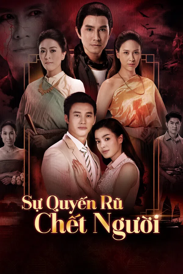 Xem Phim Sự Quyến Rũ Chết Người Vietsub HD Online