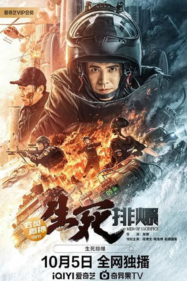 Xem Phim Sự Sống Và Cái Chết Vietsub HD Online