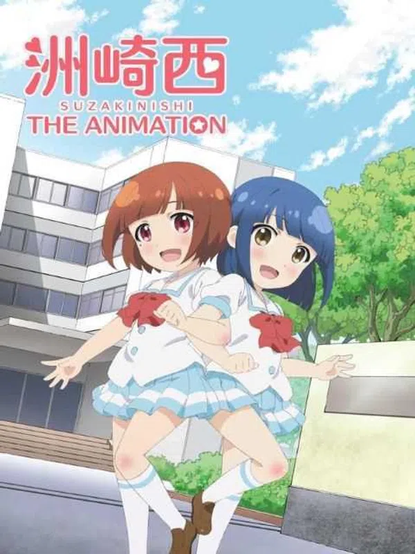 Xem Phim Suzakinishi The Animation Vietsub HD Online