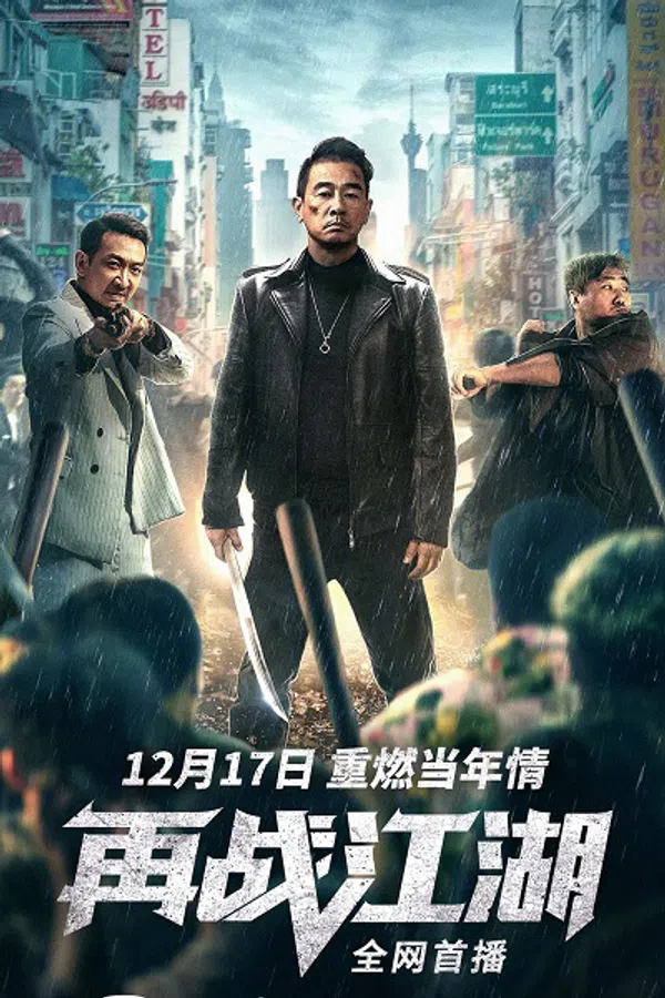 Xem Phim Tái Chiến Giang Hồ Vietsub HD Online