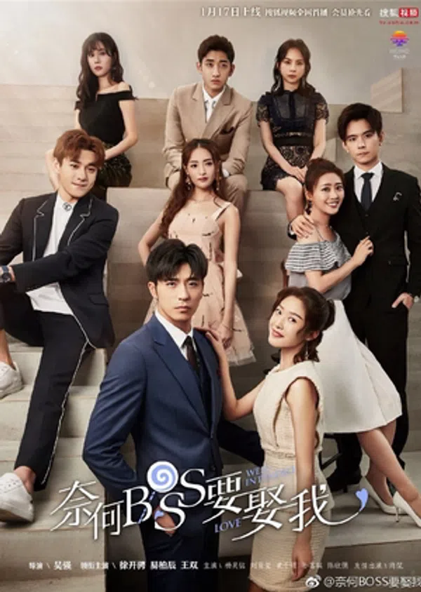 Xem Phim Tại sao Boss muốn cưới tôi? Vietsub HD Online