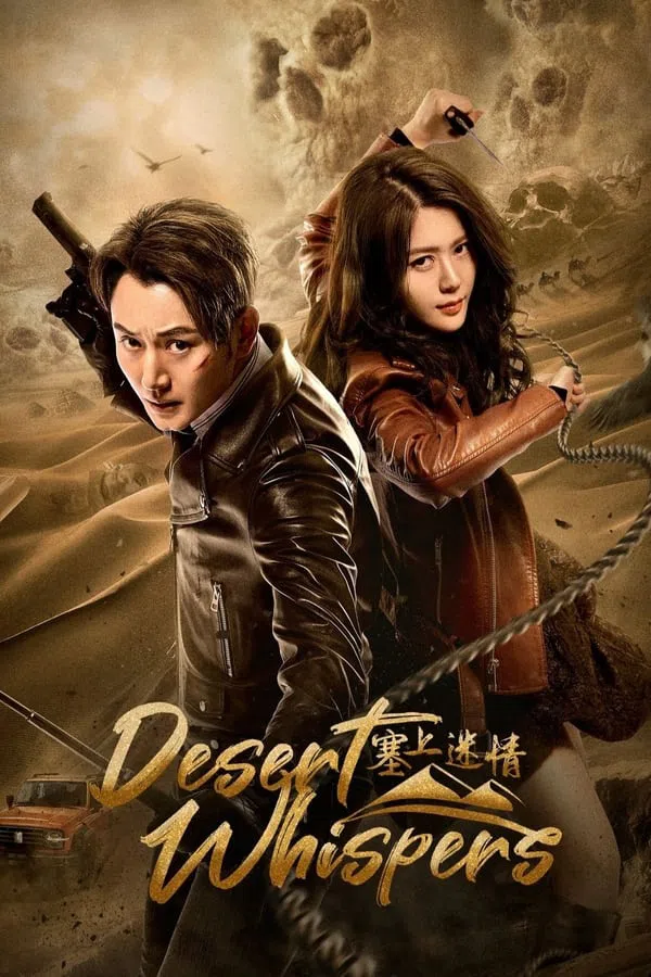 Xem Phim Tái Thượng Mê Tình Vietsub HD Online