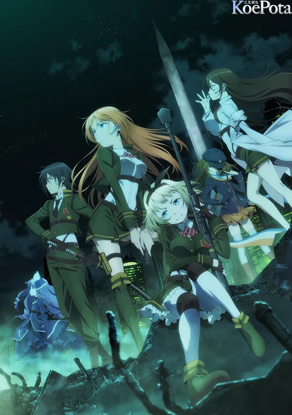 Poster phim Taimadou Gakuen 35 Shiken Shoutai trên Xem Phim Fun