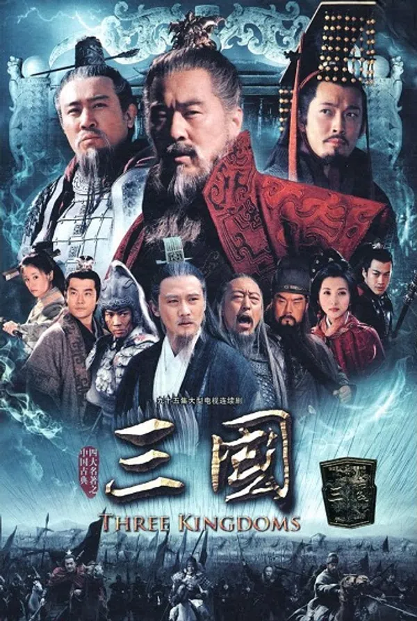 Xem Phim Tam Quốc Diễn Nghĩa (2010) Vietsub HD Online