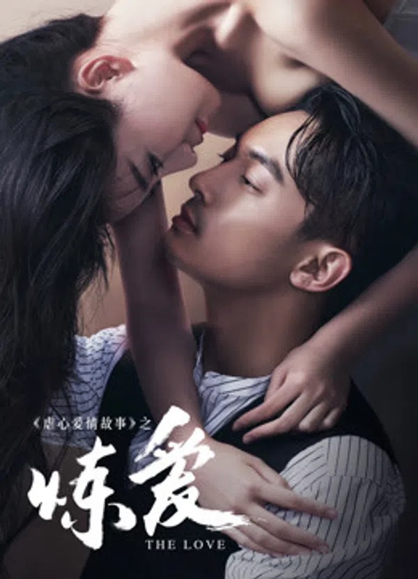 Xem Phim Tập Yêu Đớn Đau Vietsub HD Online