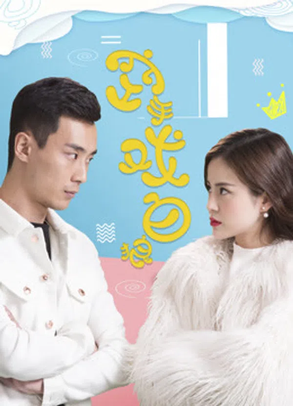 Xem Phim Tay Không Chơi Sói Trắng Vietsub HD Online