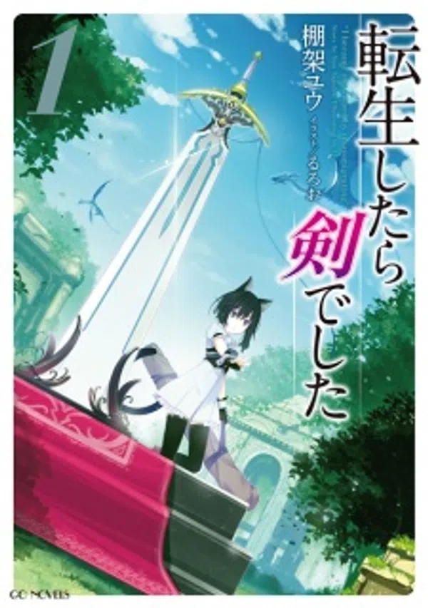 Xem Phim Tensei shitara Ken Deshita Vietsub HD Online