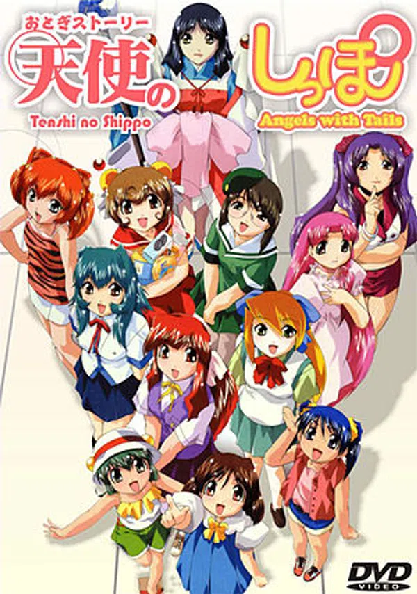 Xem Phim Tenshi no Shippo Chu! Vietsub HD Online