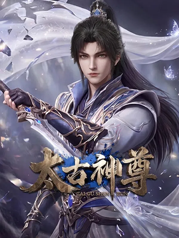 Poster phim Thái Cổ Thần Tôn trên Xem Phim Fun