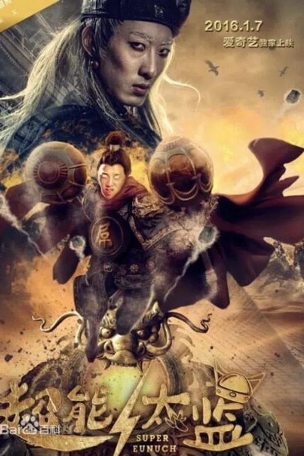 Xem Phim Thái Giám Siêu Năng Lực Vietsub HD Online