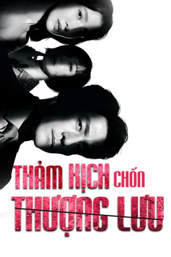 Xem Phim Thảm Kịch Chốn Thượng Lưu Vietsub HD Online