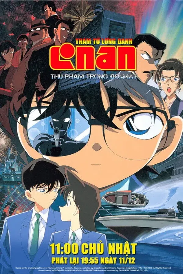 Xem Phim Thám Tử Lừng Danh Conan 4: Thủ Phạm Trong Đôi Mắt Vietsub HD Online