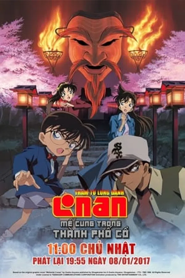 Poster phim Thám Tử Lừng Danh Conan 7: Mê Cung Trong Thành Phố Cổ trên Xem Phim Fun
