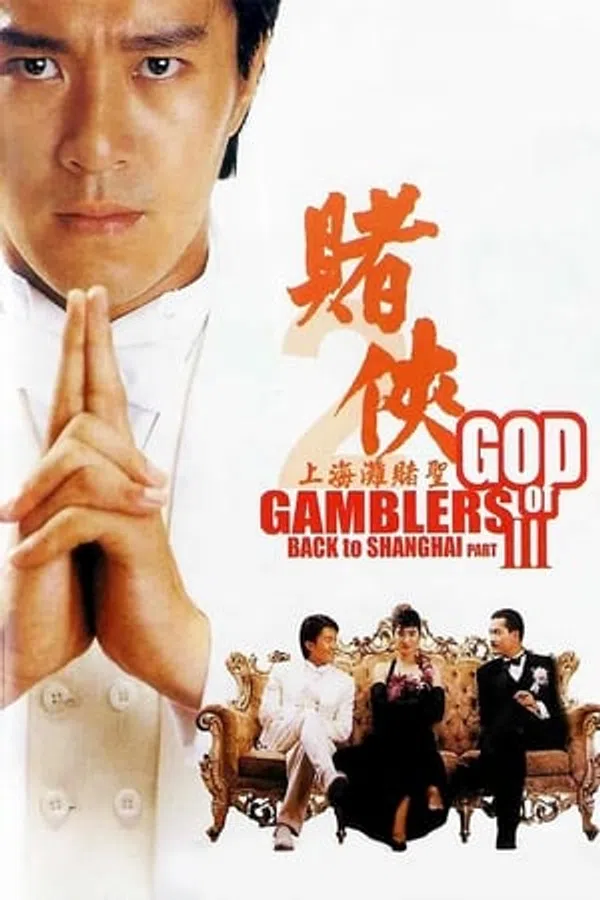 Xem Phim Thần Bài 3: Trở Về Thượng Hải Vietsub HD Online