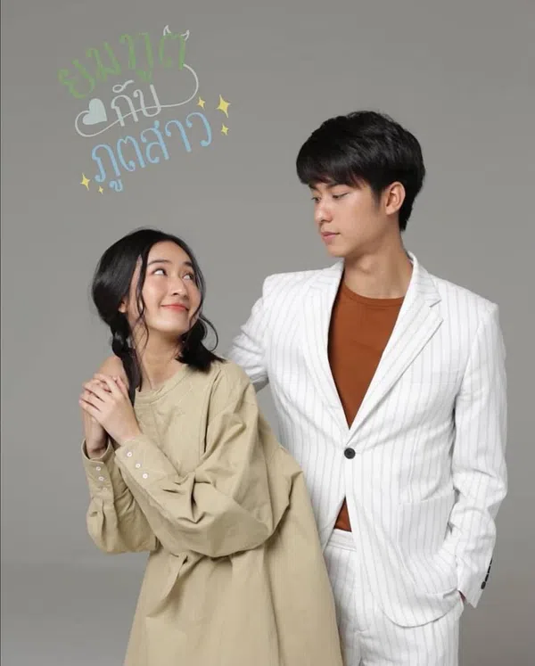 Xem Phim Thần Nam Quỷ Nữ Vietsub HD Online