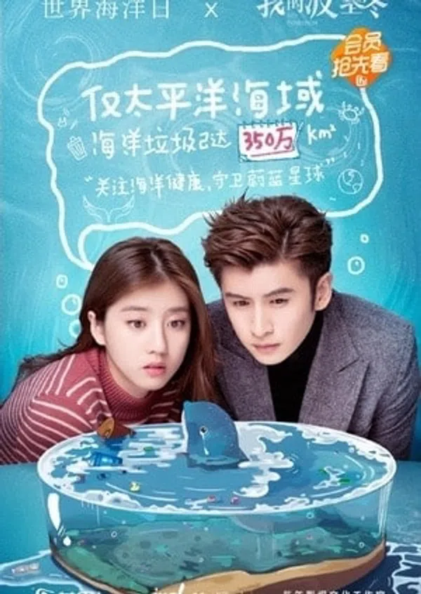 Xem Phim Thần Poseidon Của Tôi Vietsub HD Online
