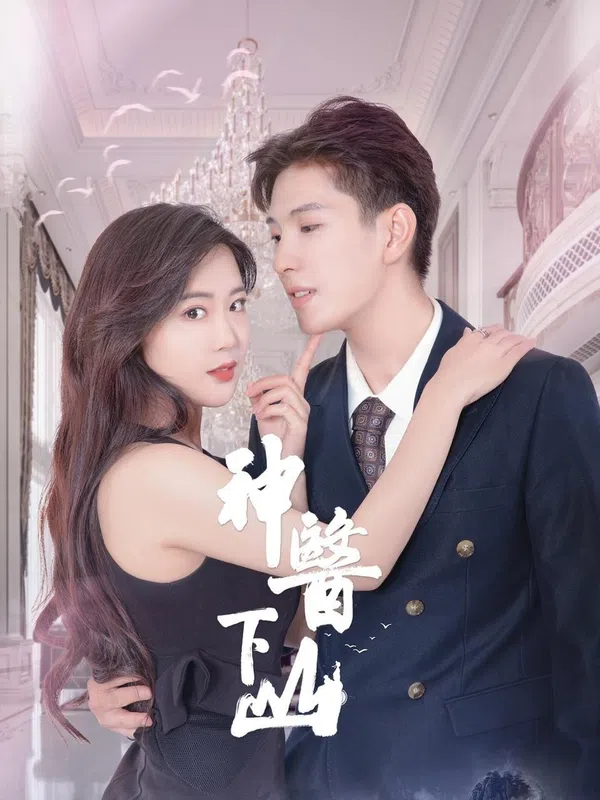 Xem Phim Thần Y Xuống Núi Vietsub HD Online
