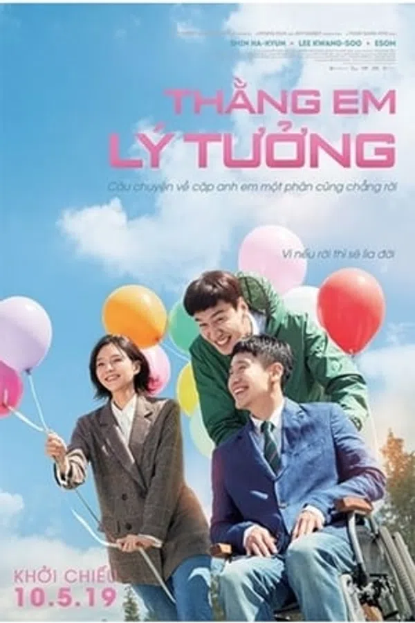 Xem Phim Thằng em lý tưởng Vietsub HD Online