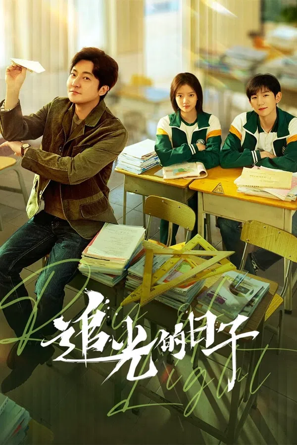 Xem Phim Tháng Năm Rực Rỡ Vietsub HD Online