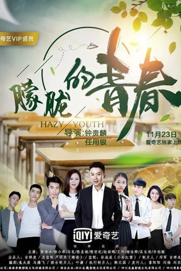 Xem Phim Thanh Niên Nguy Hiểm Vietsub HD Online