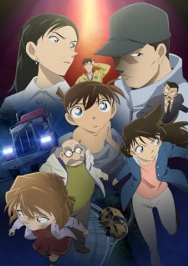 Xem Phim The Disappearance of Conan Edogawa: The Worst Two Days in History Vietsub HD Online
