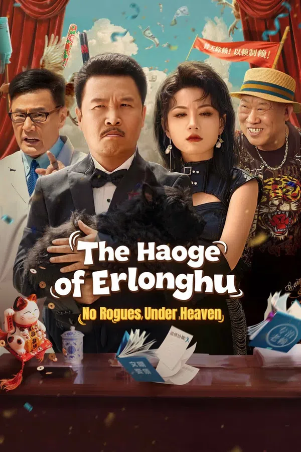 Poster phim Nhị Long Hồ Hạo Ca: Thiên Hạ Vô Lại trên Xem Phim Fun