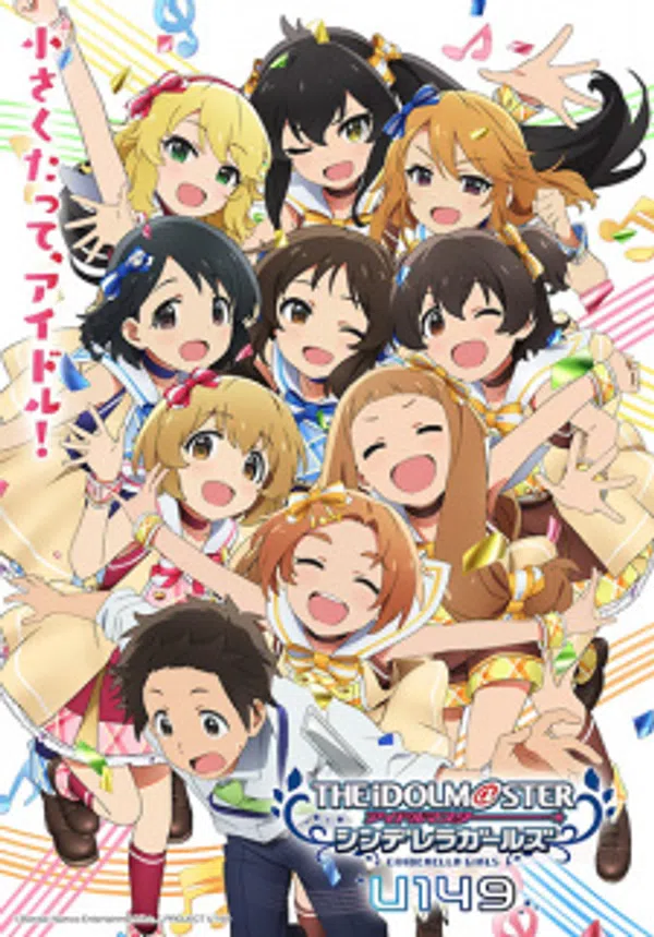 Xem Phim The IDOLM@STER Cinderella Girls: U149 Vietsub HD Online