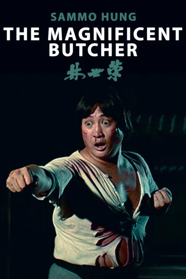 Xem Phim The Magnificent Butcher Vietsub HD Online