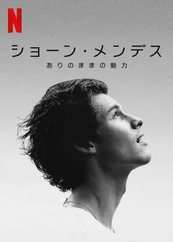 Poster phim Theo Chân Shawn Mendes trên Xem Phim Fun