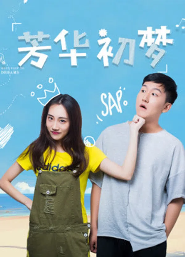 Xem Phim Theo Đuổi Những Ước Mơ Vietsub HD Online