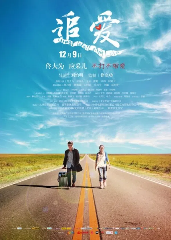 Xem Phim Theo Đuổi Tình Yêu Vietsub HD Online
