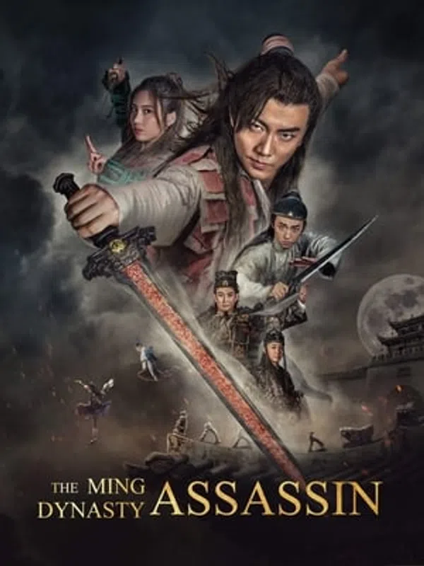 Xem Phim Thích Khách Minh Triều Vietsub HD Online