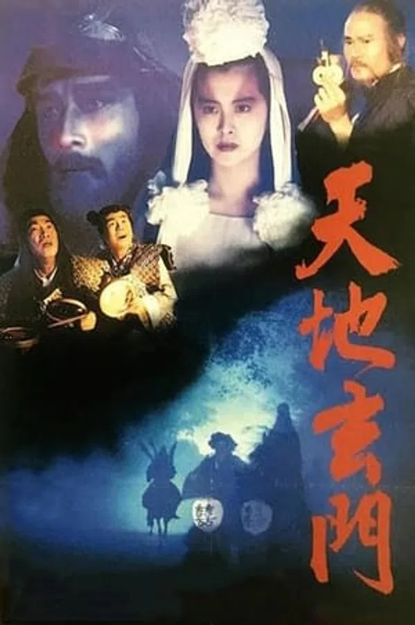 Xem Phim Thiên Địa Huyền Môn Vietsub HD Online