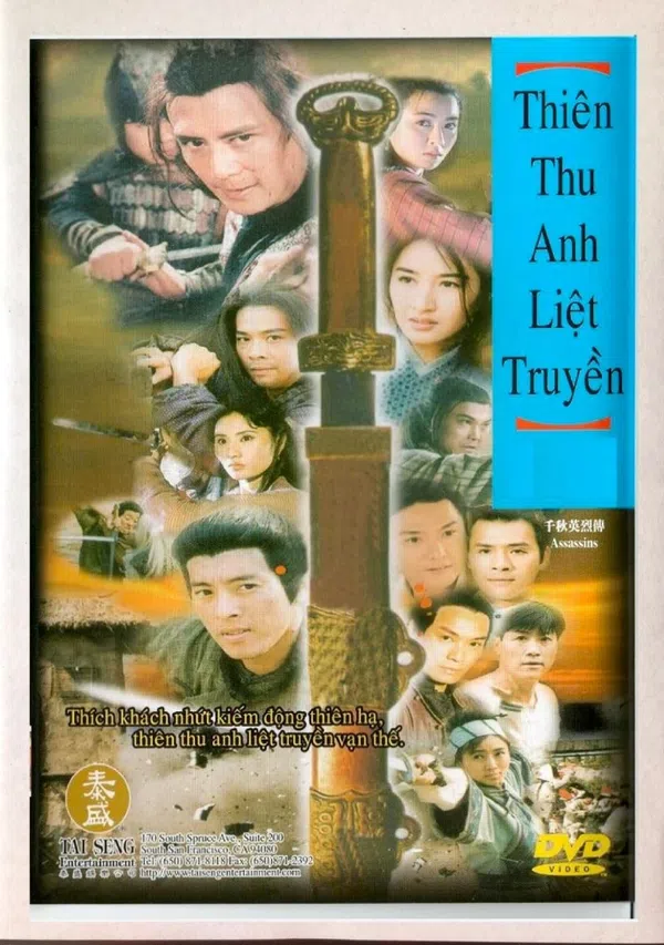 Xem Phim Thiên Thu Anh Hùng Liệt Truyện Vietsub HD Online