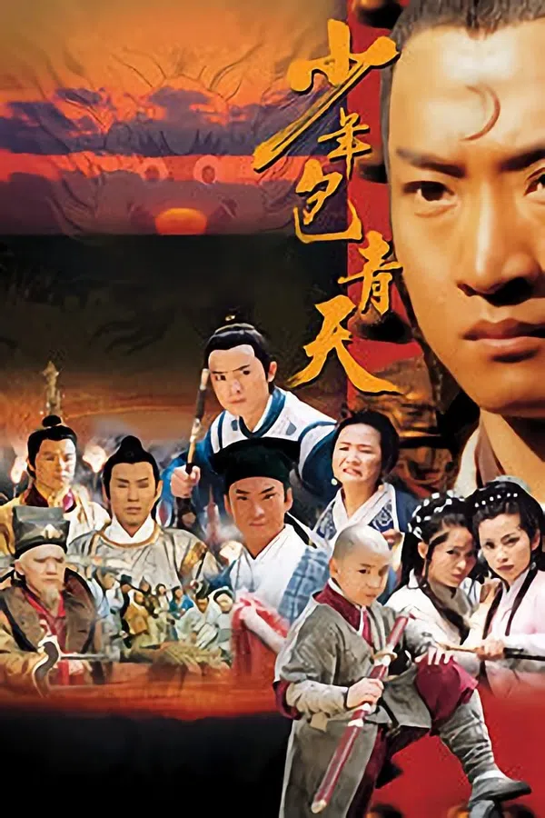 Xem Phim Thiếu niên Bao Thanh Thiên Vietsub HD Online