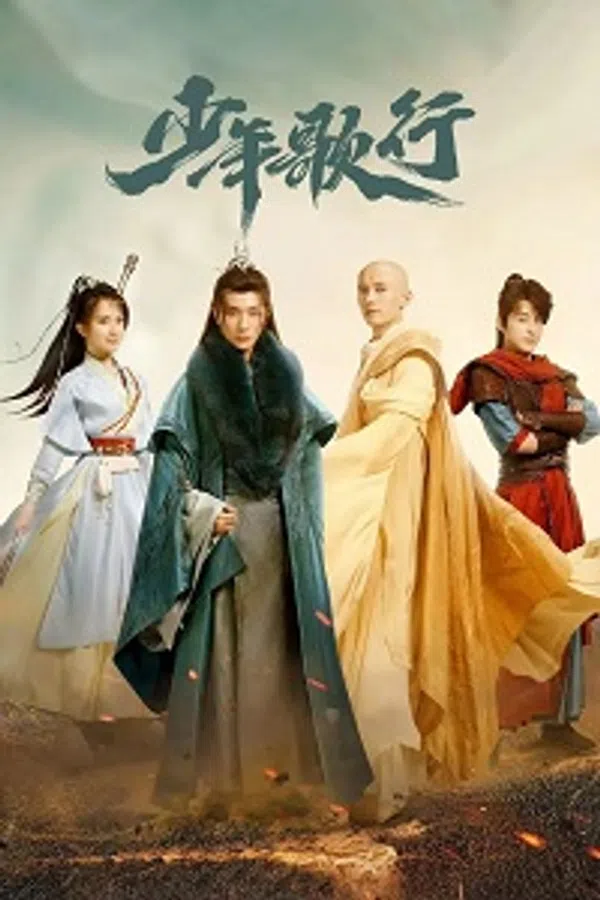 Xem Phim Thiếu Niên Ca Hành Vietsub HD Online