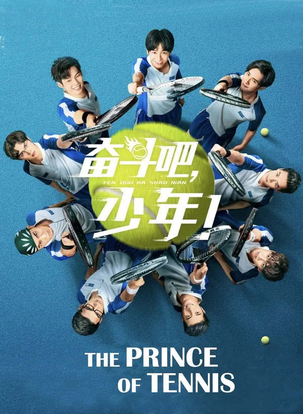 Xem Phim Thiếu Niên Quần Vợt Vietsub HD Online