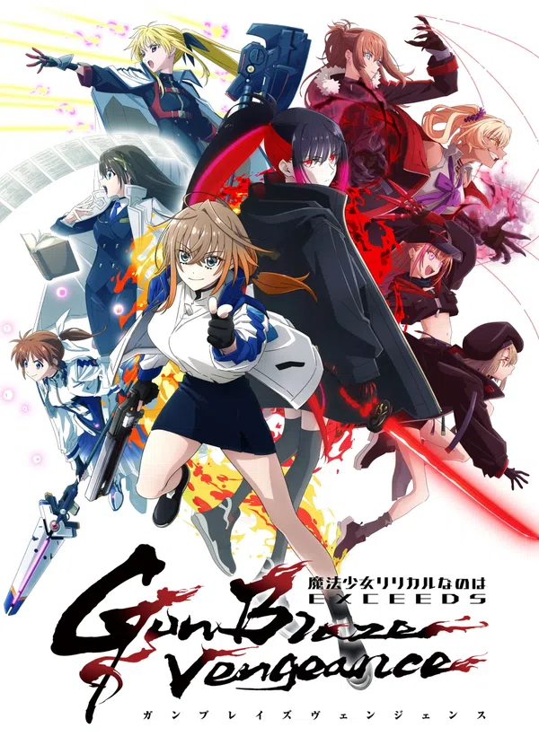 Xem Phim Thiếu Nữ Phép Thuật Nanoha EXCEEDS Vietsub HD Online