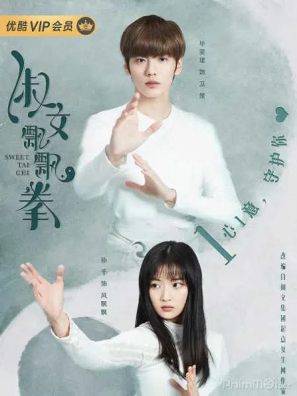 Xem Phim Thiếu Nữ Thái Cực Quyền Vietsub HD Online