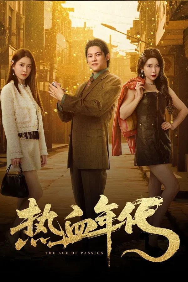 Xem Phim Thời Đại Nhiệt Huyết Vietsub HD Online