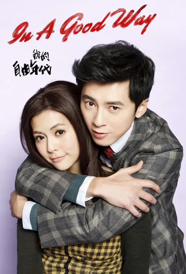 Xem Phim Thời Đại Tự Do Của Tôi Vietsub HD Online