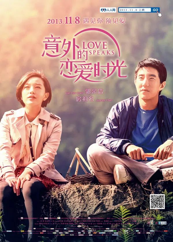 Xem Phim Thời Khắc Yêu Thương Bất Ngờ Vietsub HD Online