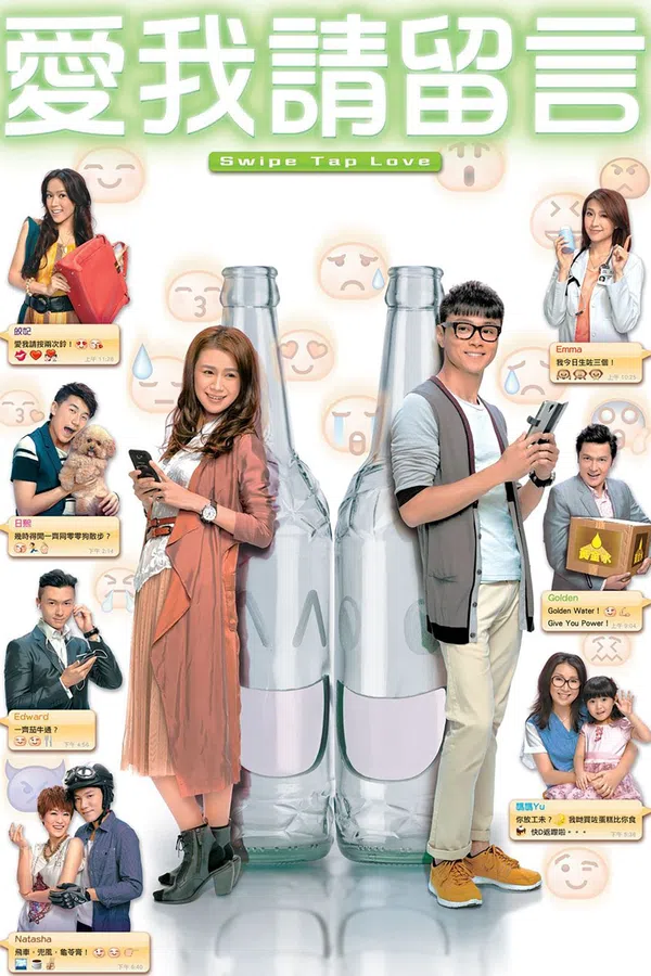 Xem Phim Thông Điệp Tình Yêu Vietsub HD Online