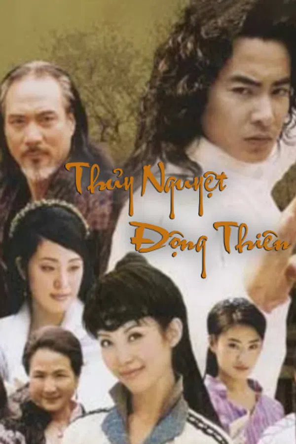 Xem Phim Thủy Nguyệt Động Thiên Vietsub HD Online