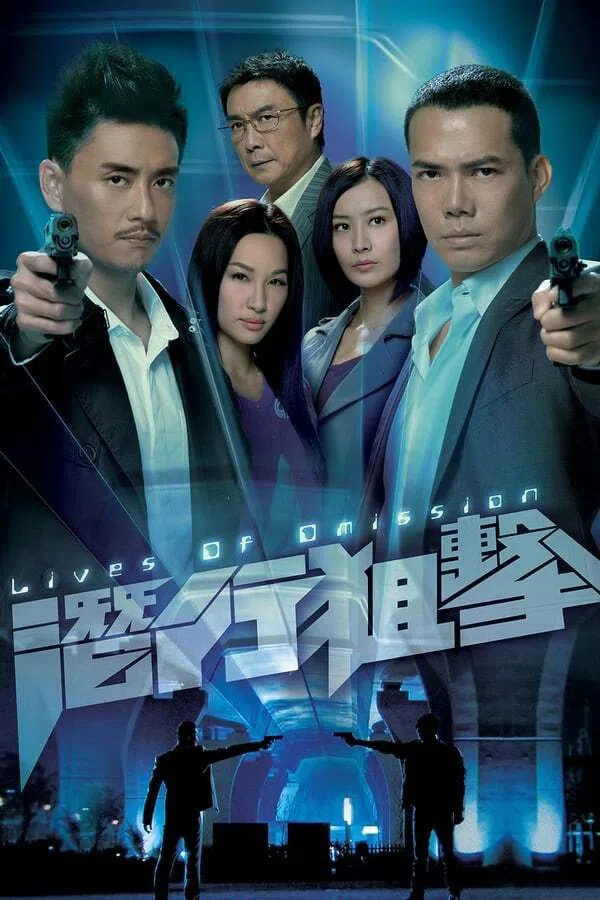 Xem Phim Tiềm Hành Truy Kích Vietsub HD Online