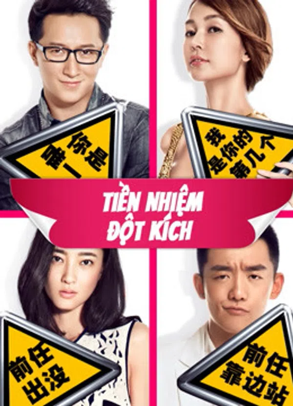 Xem Phim Tiền Nhiệm Đột Kích Vietsub HD Online