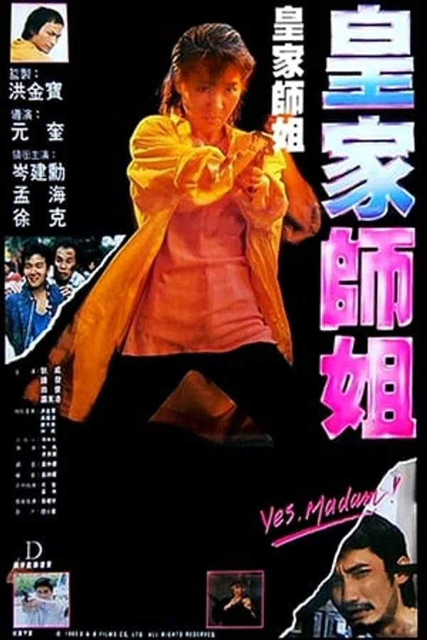 Poster phim Tiêu Diệt Nhân Chứng 2 - Nữ cảnh sát hoàng gia trên Xem Phim Fun