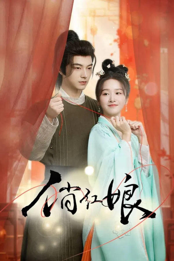 Xem Phim Tiếu Hồng Nương Vietsub HD Online